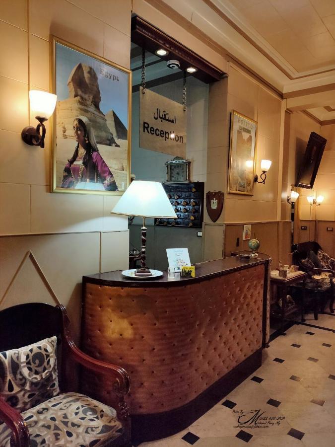 Triomphe Hostel Александрия Экстерьер фото