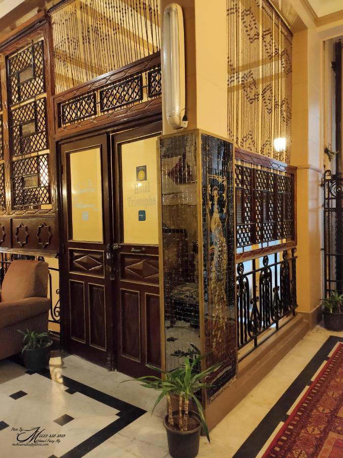 Triomphe Hostel Александрия Экстерьер фото